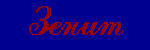 Star2000