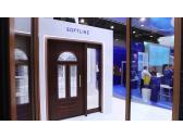 Пластиковые Двери VEKA SOFTLINE 82 Харьков