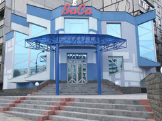 Компания «Баланс-Мастер Сервис