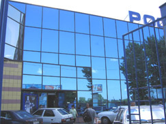 Компания «Баланс-Мастер Сервис