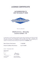 Сертификация PROFILCO
