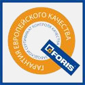 политика качеств foris