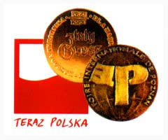 История YAWAL System