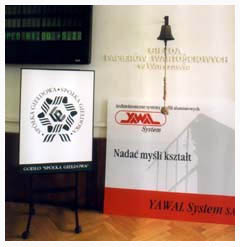 История YAWAL System